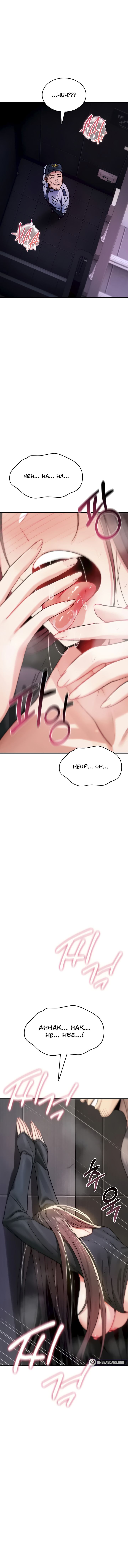 You Won’t Break Me Chapter 20 - Page 13