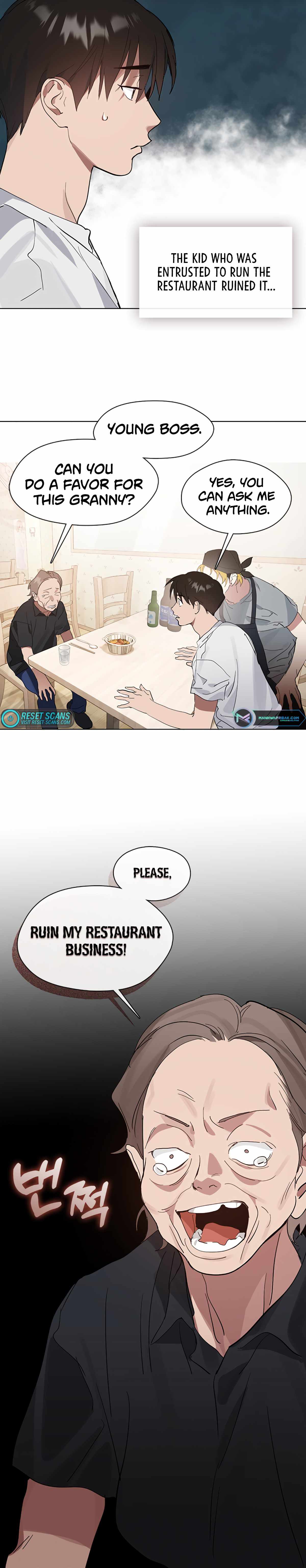 Underworld Restaurant Chapter 13 - Page 12