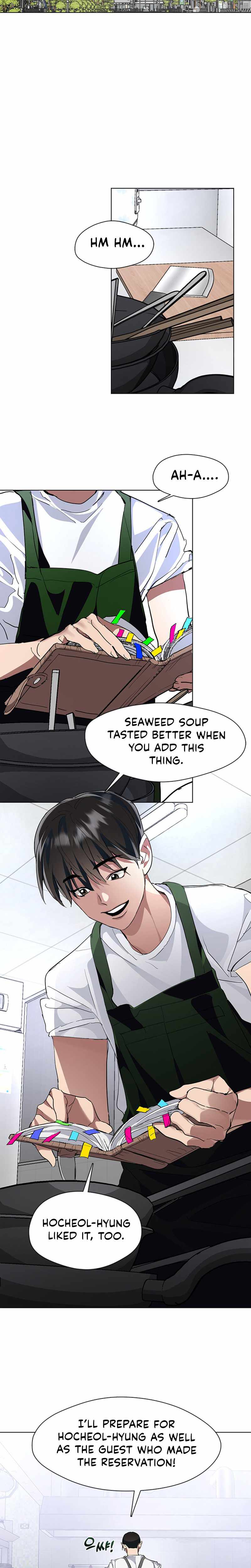Underworld Restaurant Chapter 7 - Page 17