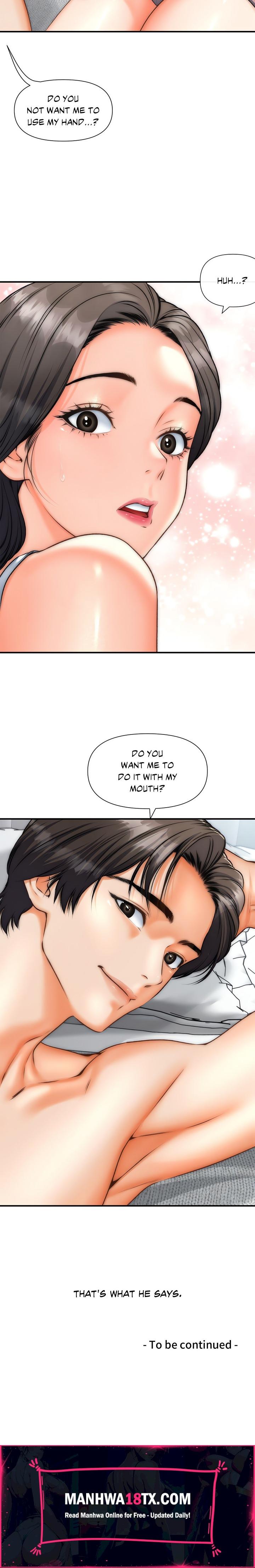 Delirious Diary Chapter 39 - Page 14