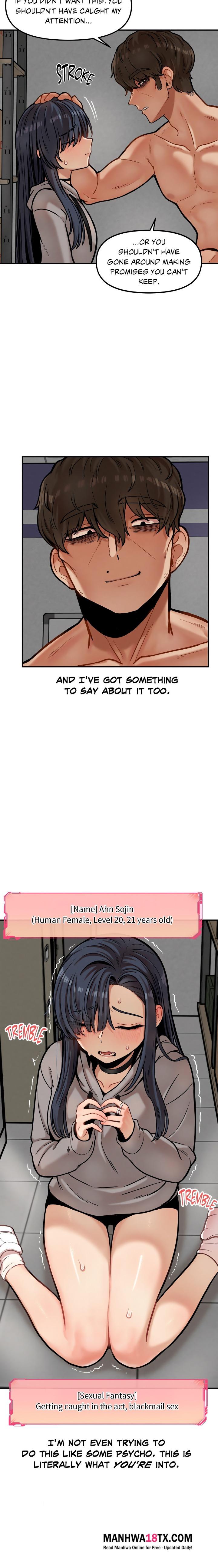 An Invisible Kiss (Uncensored) Chapter 21 - Page 2