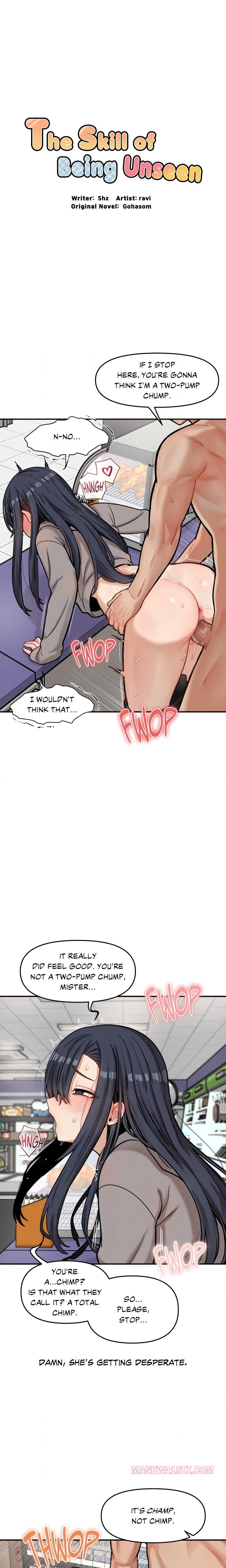 An Invisible Kiss (Uncensored) Chapter 23 - Page 1
