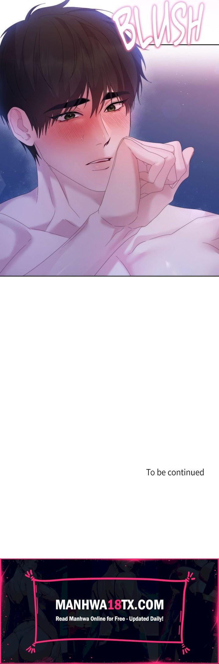 How About We Stay Just Friends? Chapter 11 - Page 16