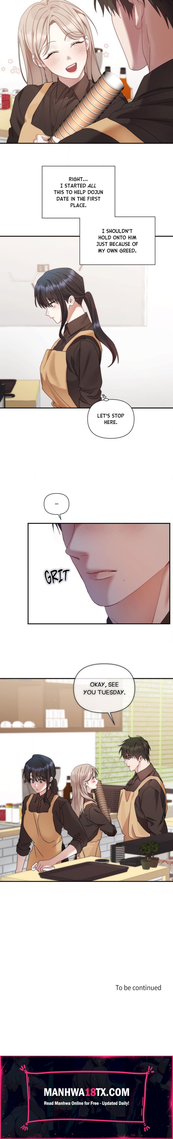 How About We Stay Just Friends? Chapter 13 - Page 16