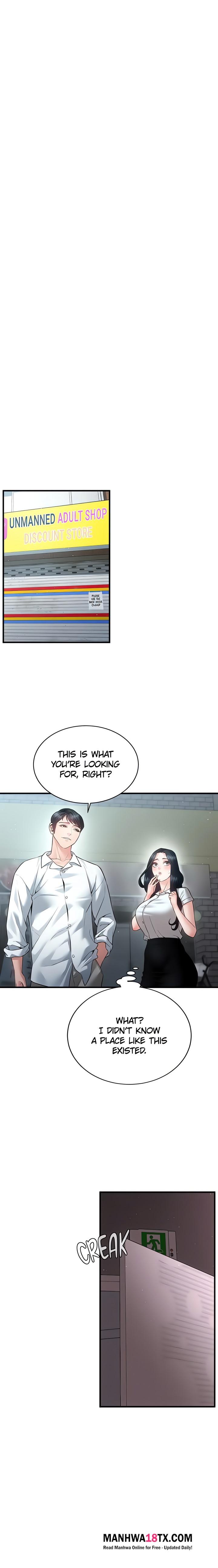 Bride Lessons (Official) Chapter 22 - Page 13