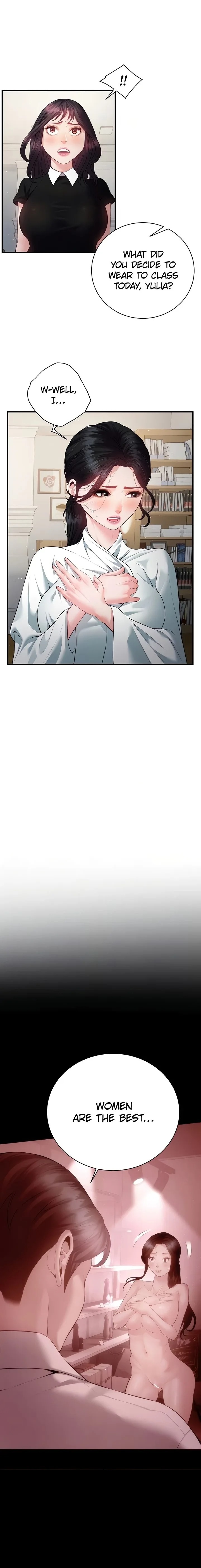 Bride Lessons (Official) Chapter 24 - Page 6