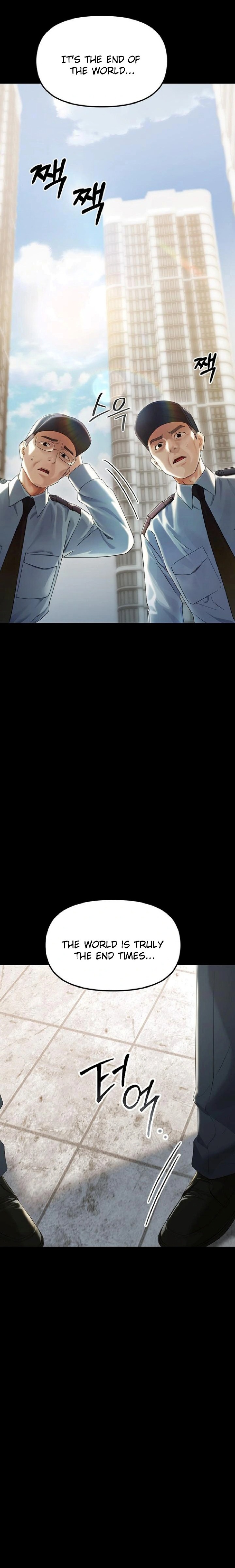 Small Beast Chapter 1 - Page 1