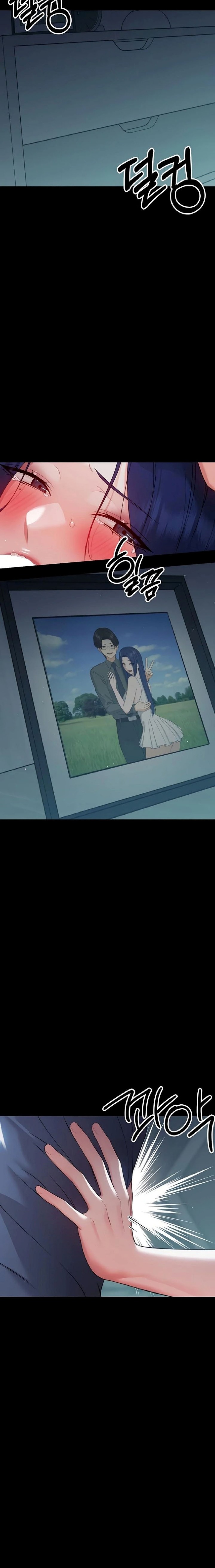 Small Beast Chapter 10 - Page 13