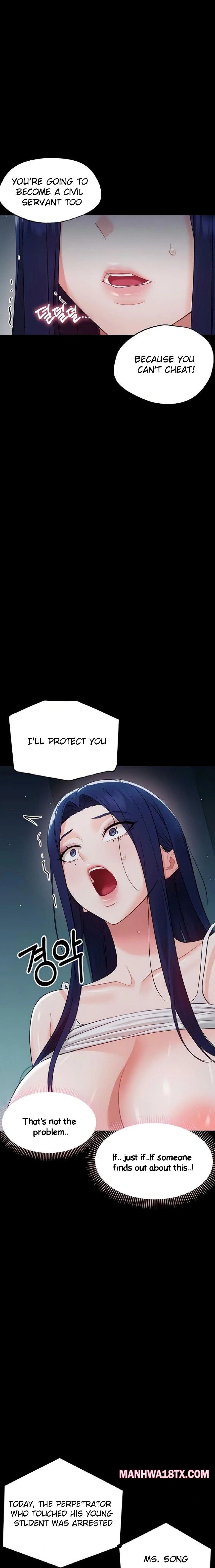 Small Beast Chapter 10 - Page 19