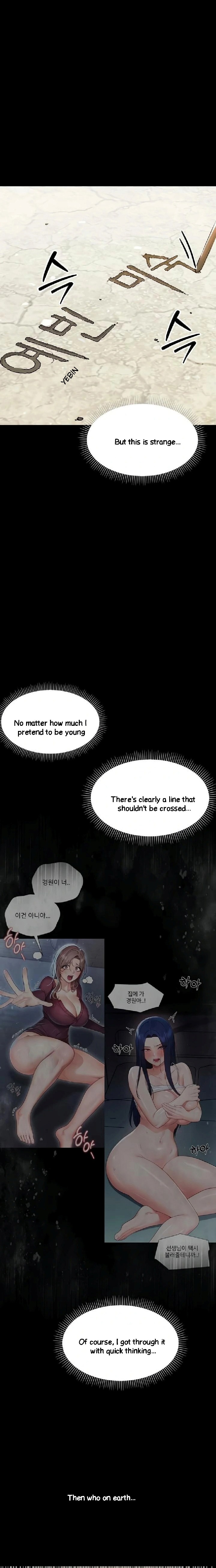 Small Beast Chapter 11 - Page 10