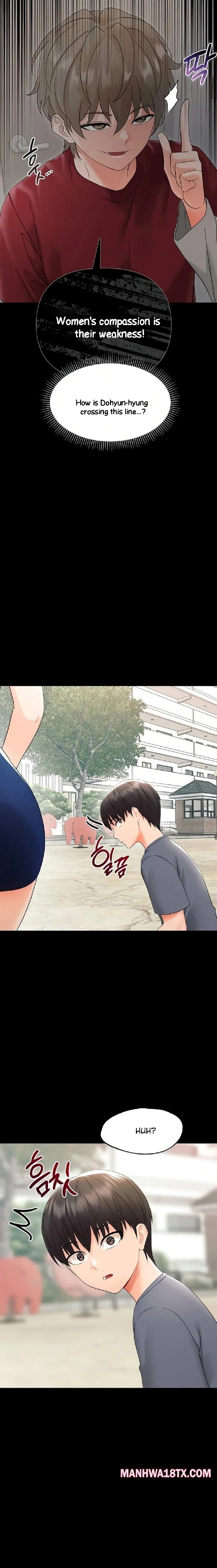 Small Beast Chapter 11 - Page 11