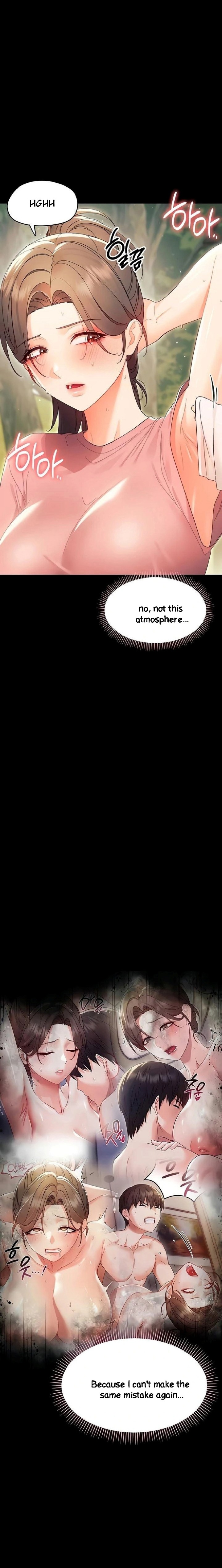 Small Beast Chapter 12 - Page 5