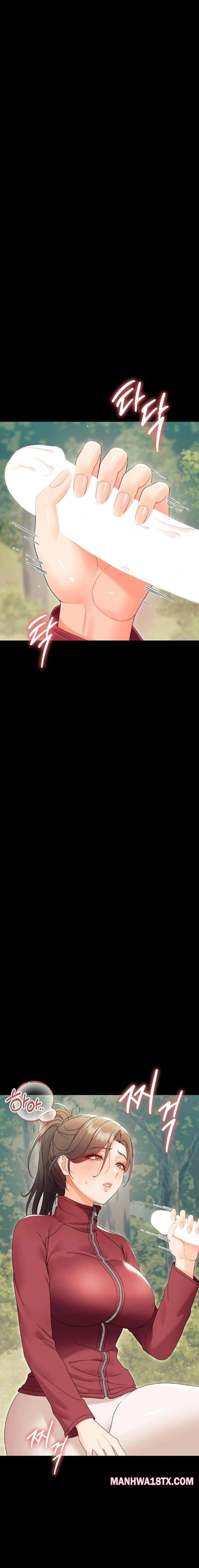 Small Beast Chapter 13 - Page 1