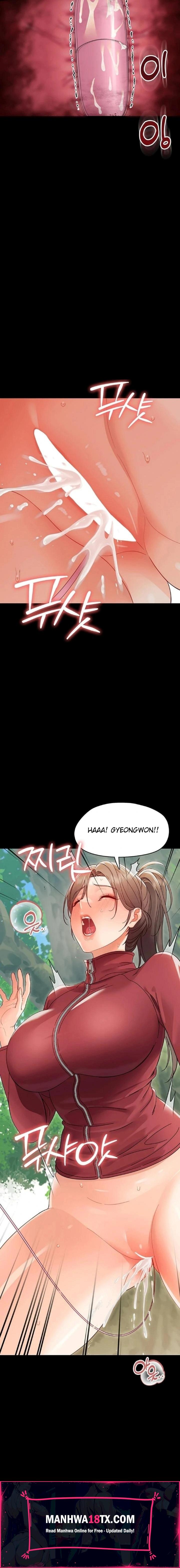 Small Beast Chapter 13 - Page 28