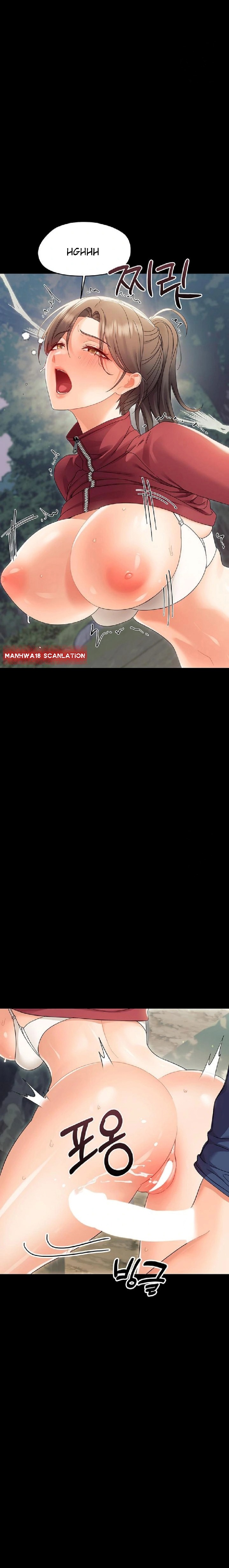 Small Beast Chapter 15 - Page 12