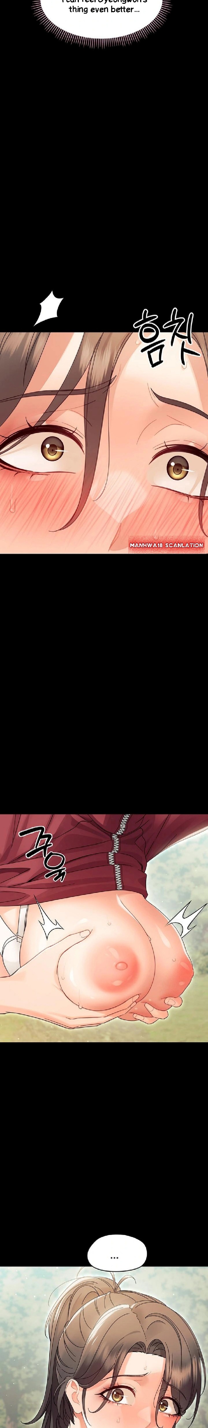 Small Beast Chapter 15 - Page 21