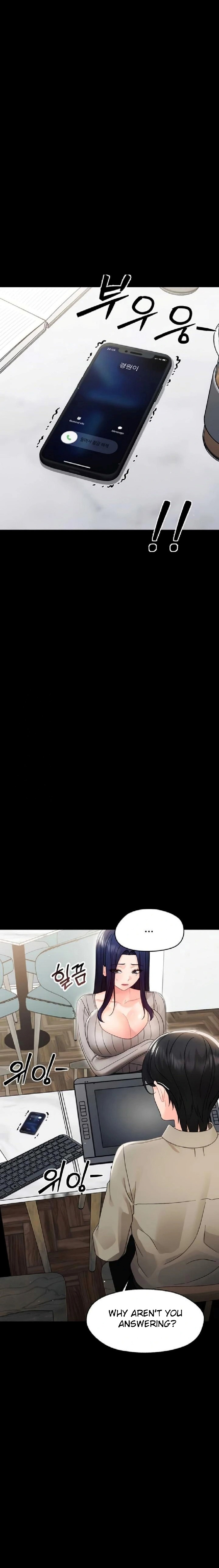 Small Beast Chapter 16 - Page 23