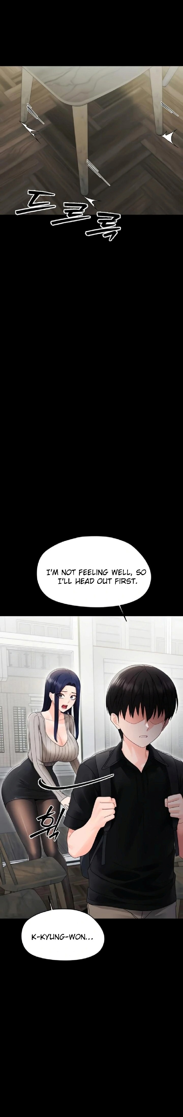 Small Beast Chapter 17 - Page 10