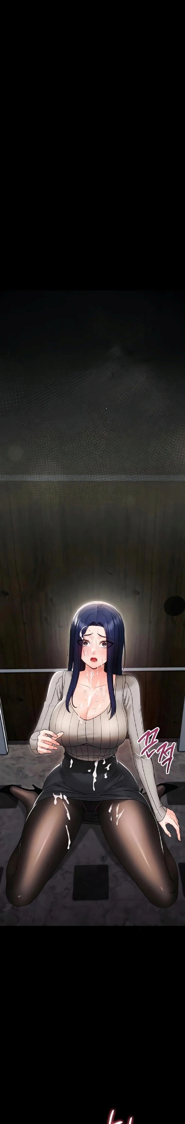 Small Beast Chapter 17 - Page 26