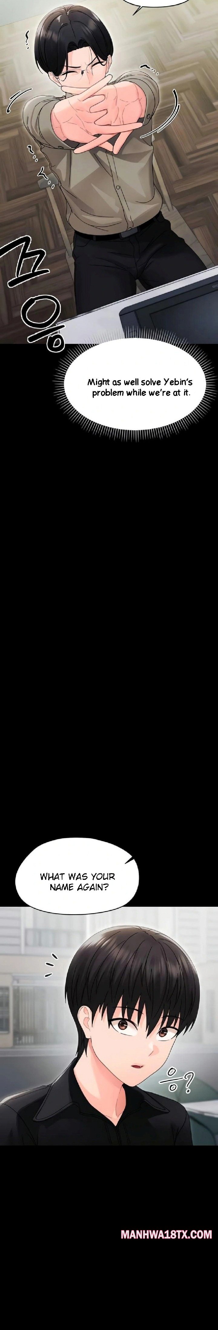 Small Beast Chapter 17 - Page 4