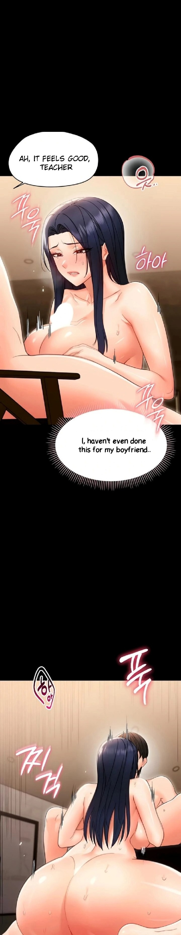 Small Beast Chapter 19 - Page 21