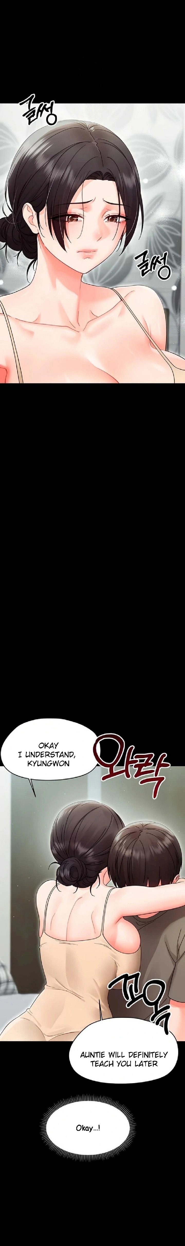 Small Beast Chapter 21 - Page 14