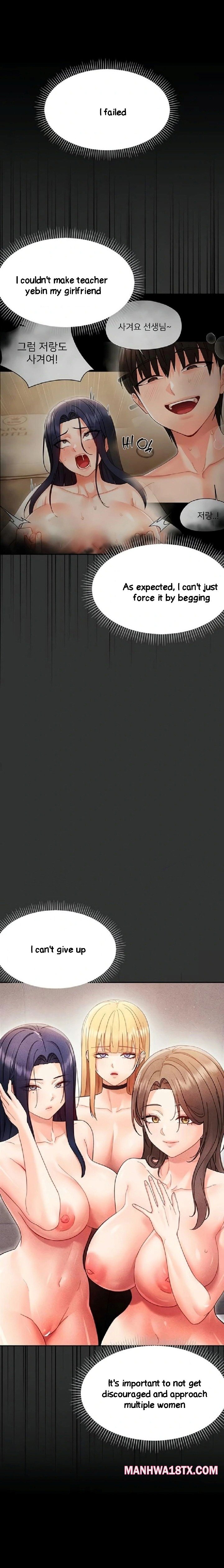 Small Beast Chapter 21 - Page 9