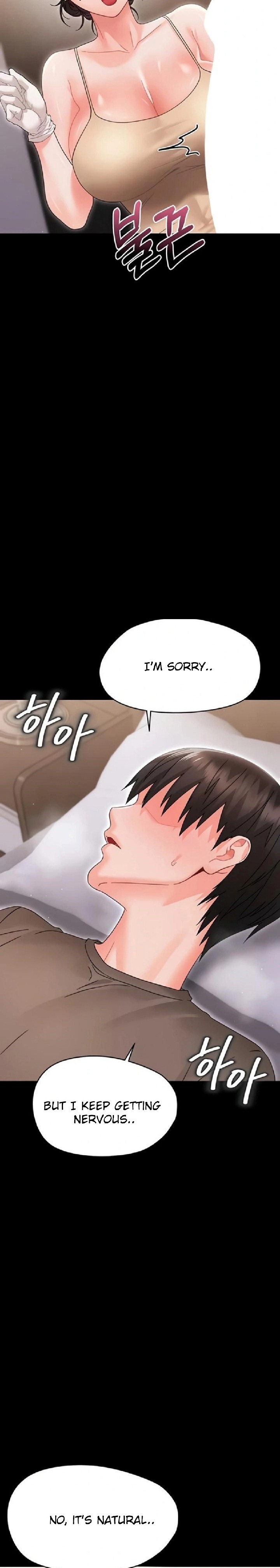 Small Beast Chapter 22 - Page 14