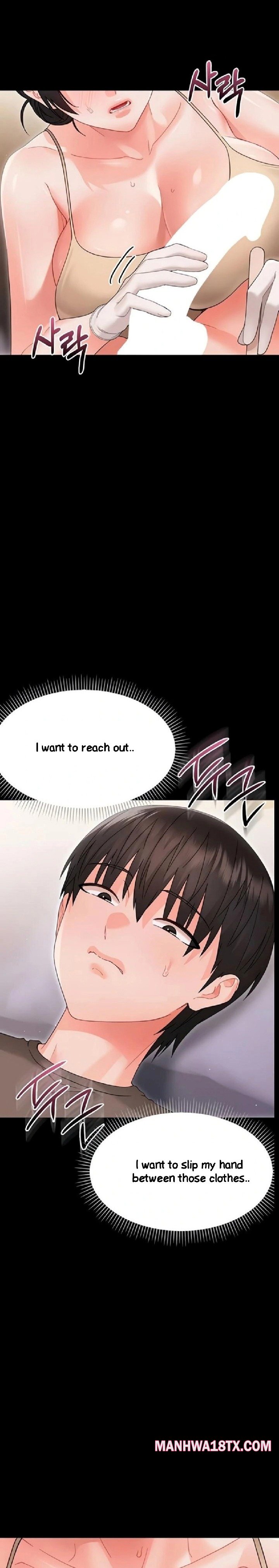 Small Beast Chapter 22 - Page 17