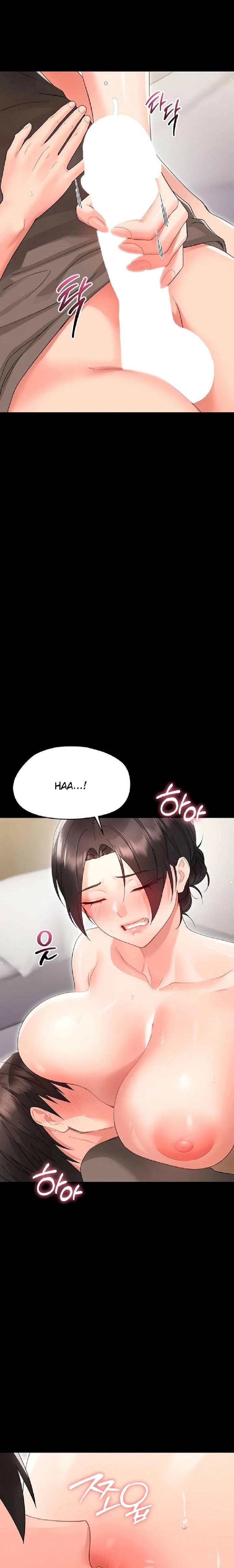 Small Beast Chapter 23 - Page 24