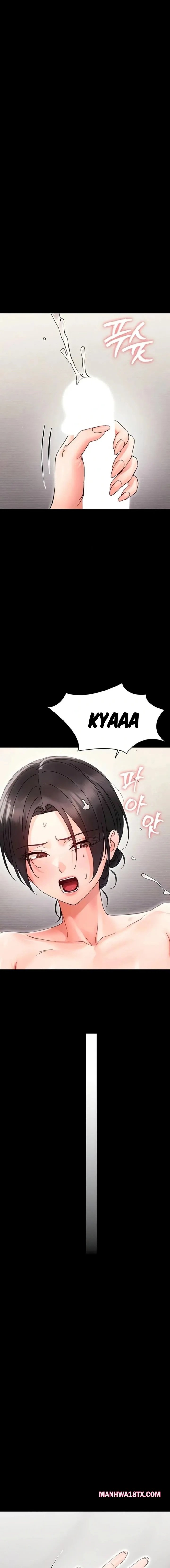 Small Beast Chapter 24 - Page 1