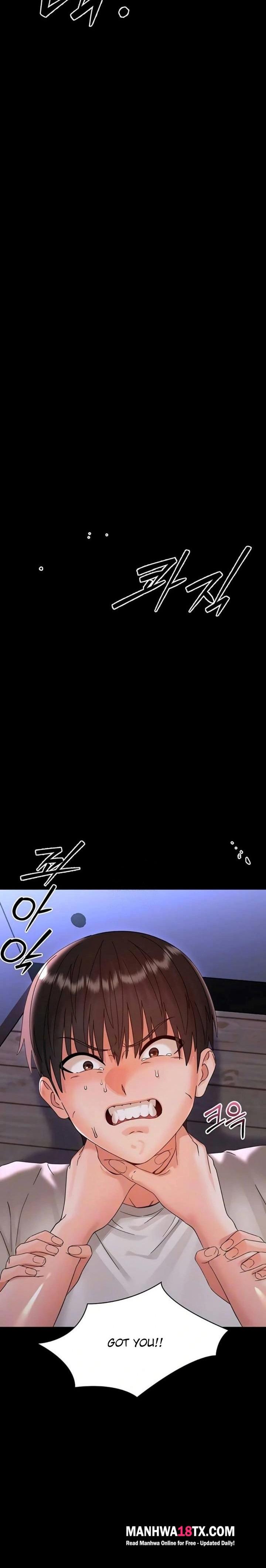 Small Beast Chapter 26 - Page 4