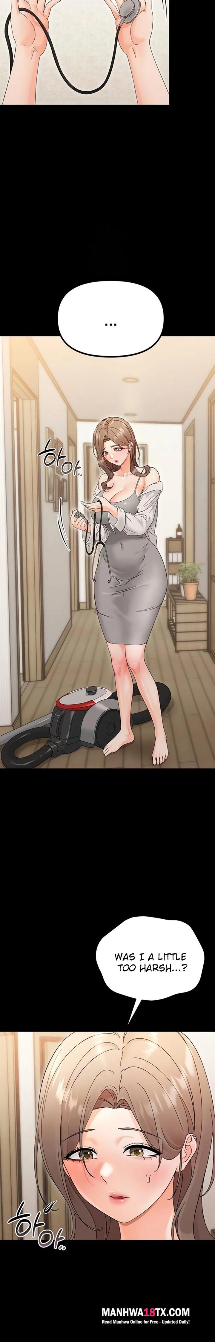 Small Beast Chapter 3 - Page 21