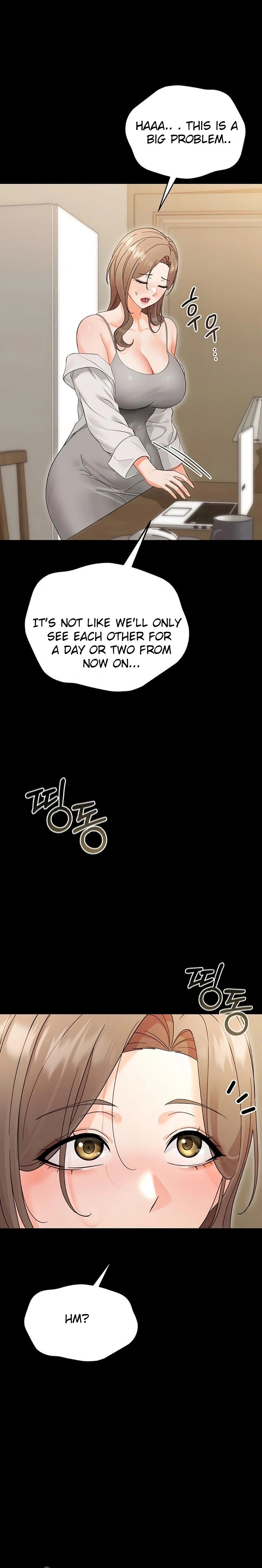 Small Beast Chapter 3 - Page 23