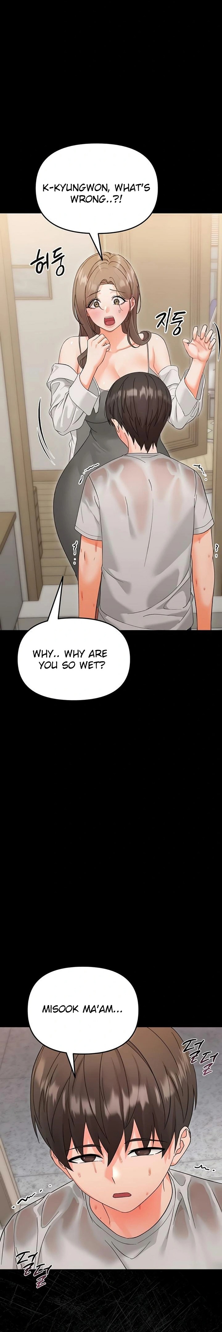 Small Beast Chapter 3 - Page 25