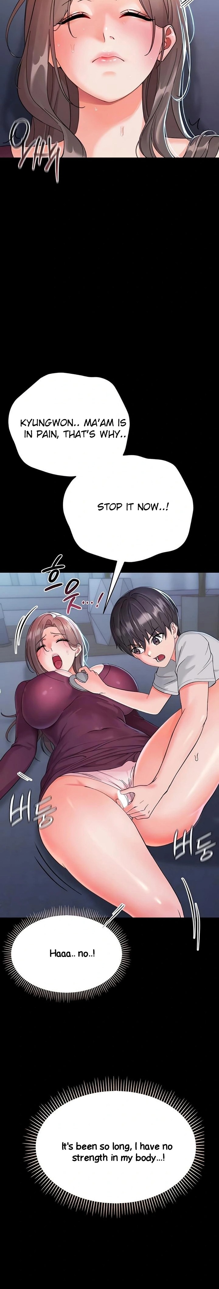 Small Beast Chapter 3 - Page 5