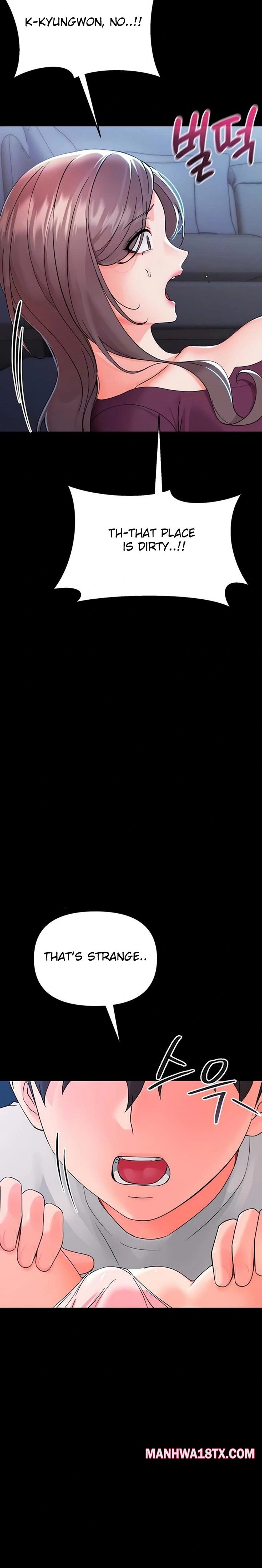 Small Beast Chapter 3 - Page 7