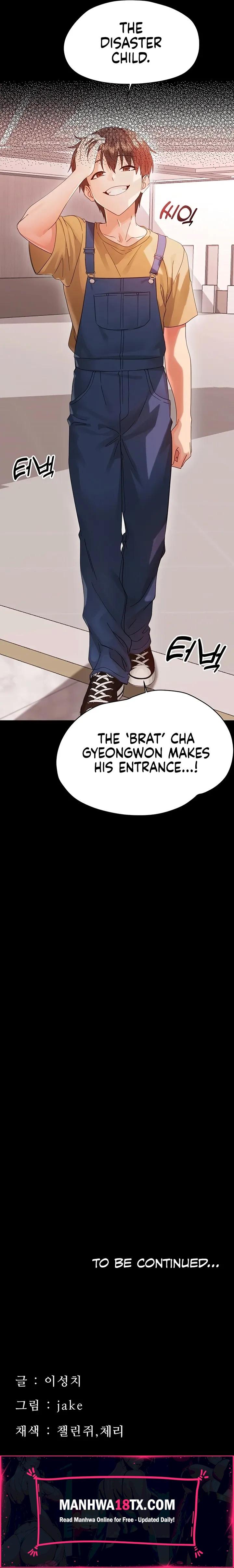 Small Beast Chapter 36 - Page 18
