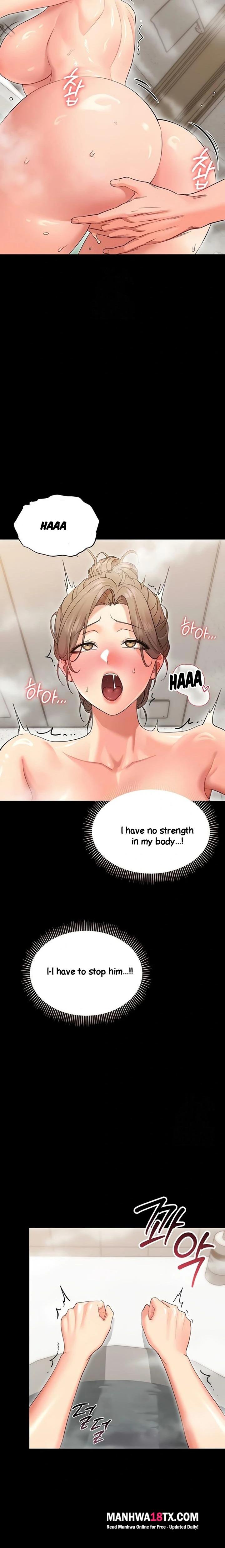 Small Beast Chapter 4 - Page 11