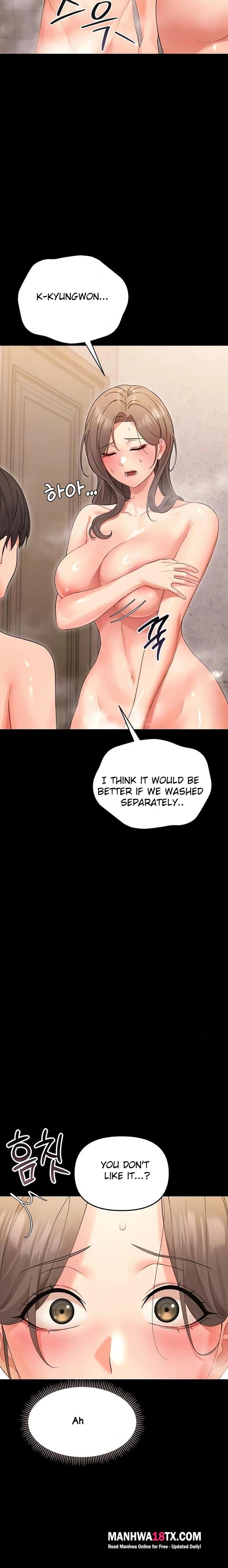 Small Beast Chapter 4 - Page 2