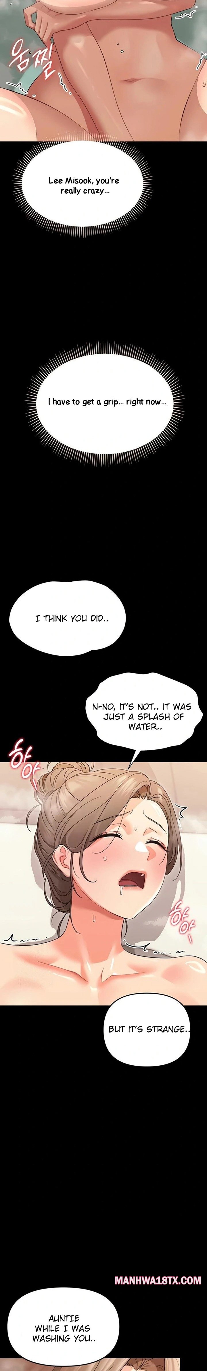 Small Beast Chapter 4 - Page 24