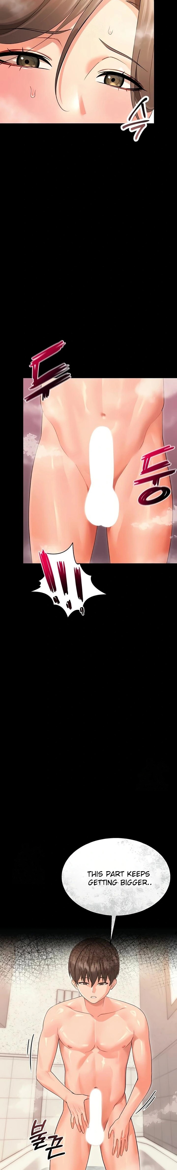 Small Beast Chapter 4 - Page 25