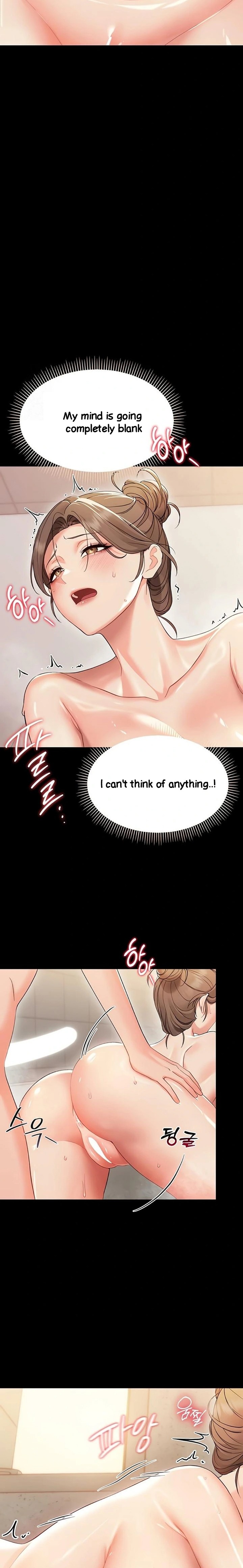 Small Beast Chapter 5 - Page 14