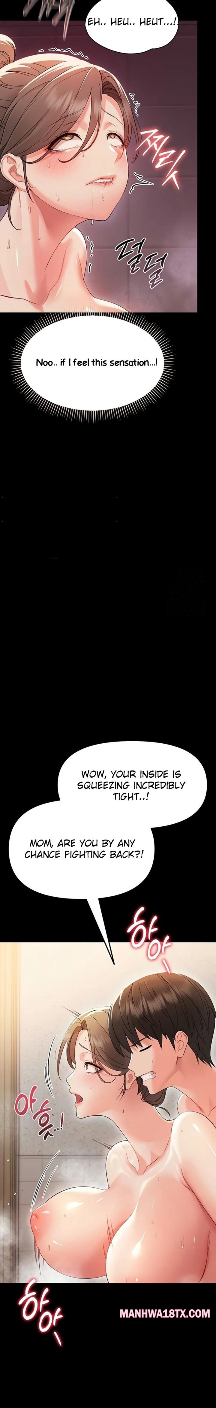 Small Beast Chapter 5 - Page 17