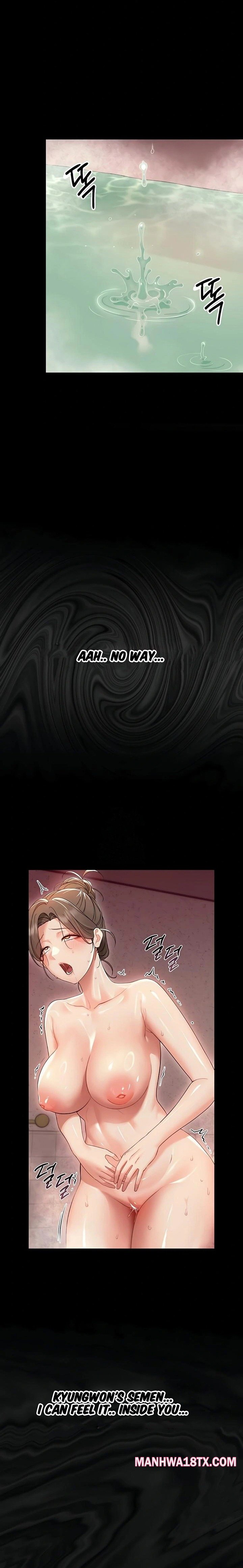 Small Beast Chapter 5 - Page 25