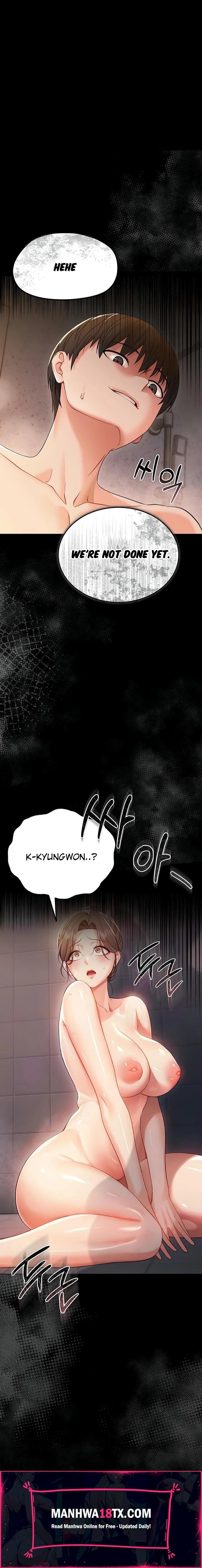 Small Beast Chapter 5 - Page 28