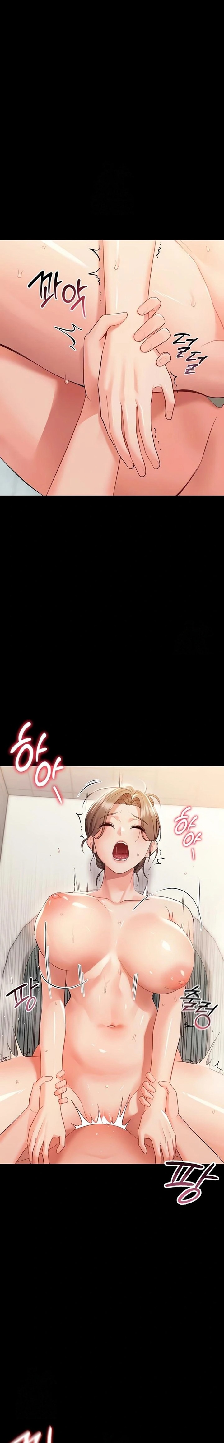 Small Beast Chapter 5 - Page 6