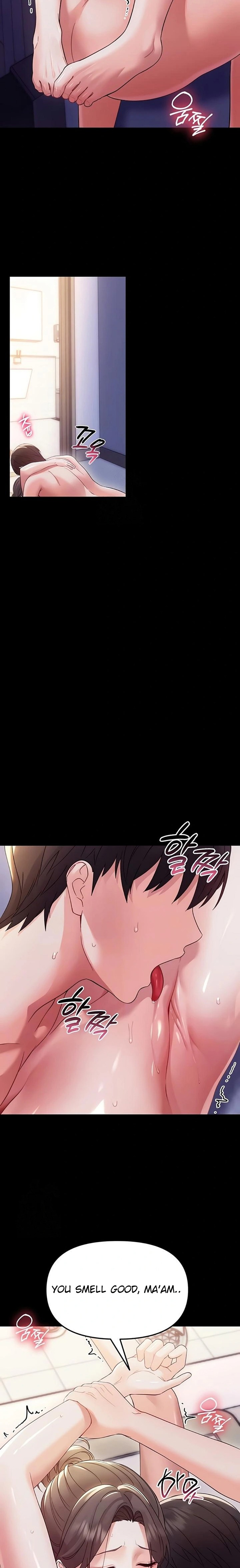 Small Beast Chapter 6 - Page 2