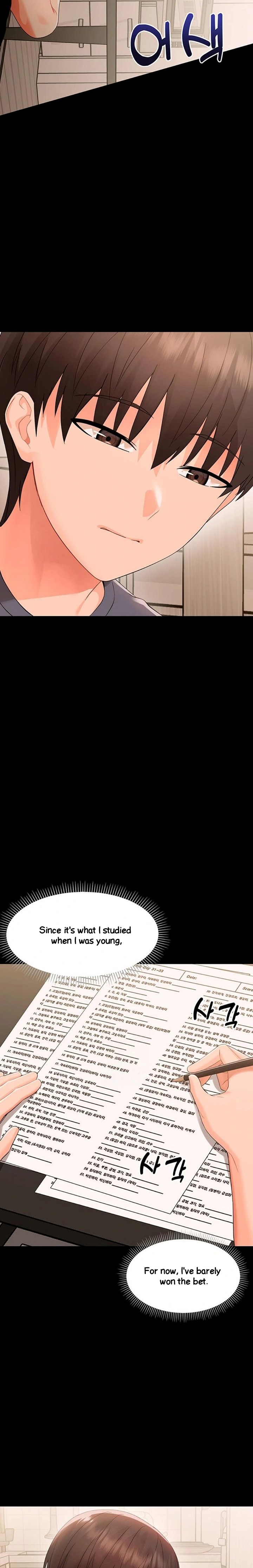 Small Beast Chapter 8 - Page 17