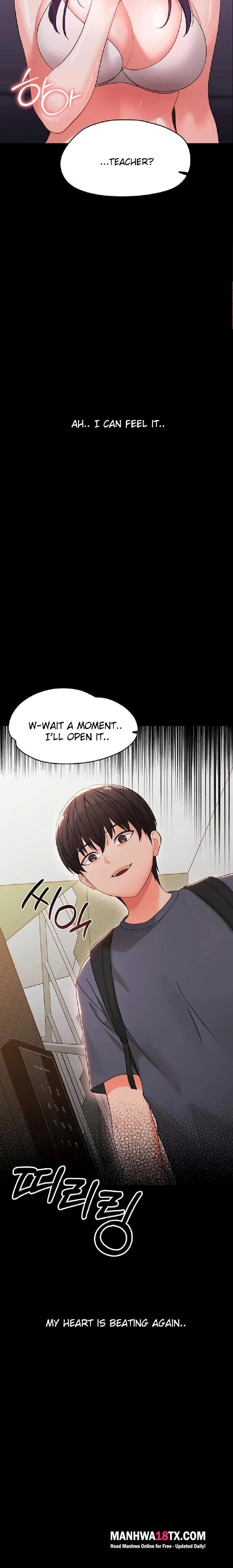 Small Beast Chapter 9 - Page 3